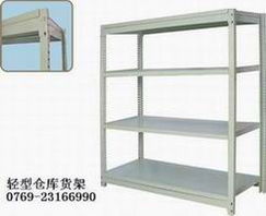 东莞市东城杰宝货架经营部 打造高品质金属货架的行业典范